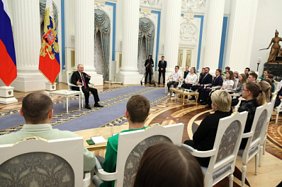 Студенты из Самарской области побывали на встрече с Президентом России