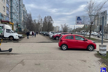 Название статьи