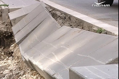 В Самаре устраняют последствия сильного ливня