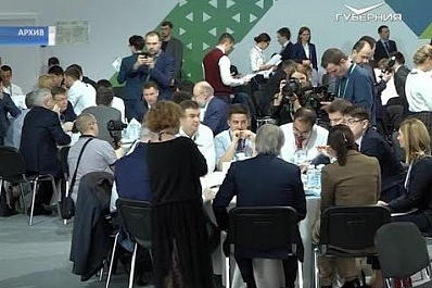 Управленец из Новокуйбышевска вошла в число финалистов конкурса "Лидеры России"