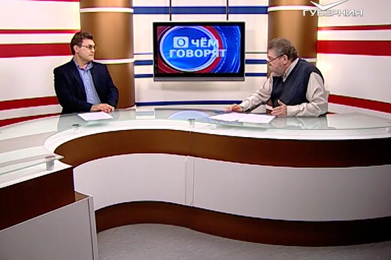  Вакцинация от гриппа. О чем говорят