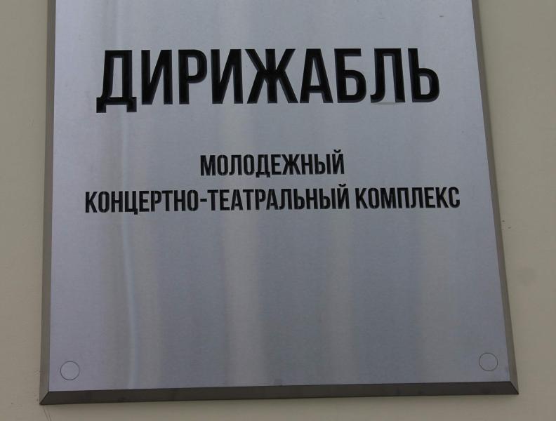  Рождественские традиции со всего света: в Самаре выступит камерный хор