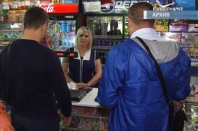 В регионе могут снять ограничения на продажу алкоголя