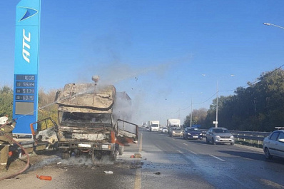 В Самарской области 25 сентября на ходу загорелся КамАЗ 