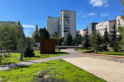 Самарцам показали, что теперь на месте старого фонтана за ТЦ "Империя"