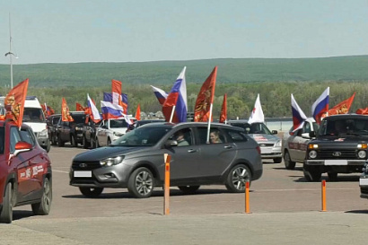 Название статьи