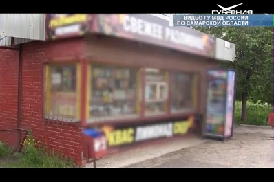 В Тольятти на Льва Толстого нашли 21 литр контрафактного алкоголя