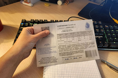 Фальшивые извещения о поверке счетчиков попали в почтовые ящики самарцев