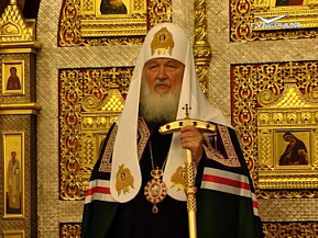 Визит Патриарха Кирилла. Специальный репортаж