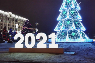 Отличный кадр: самые "инстаграмные" новогодние места в Самаре