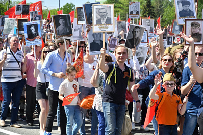 В 2022 году в России "Бессмертный полк" пройдет в очном формате