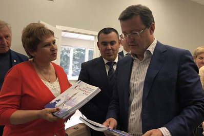 Дмитрий Азаров осмотрел социальные учреждения Сергиевского района