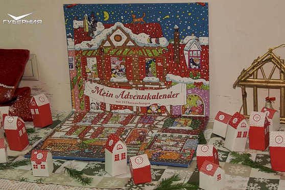 Новогодние и рождественские традиции. Земляки