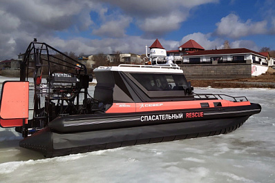 В Тольятти спасли рыбака, который застрял на тающем льду Волги