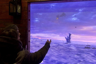 Название статьи