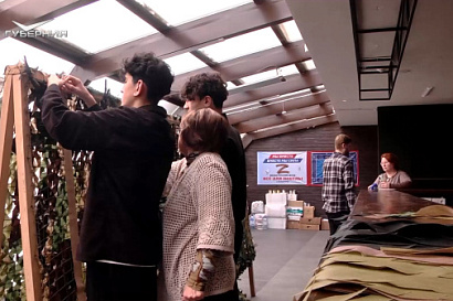 Название статьи