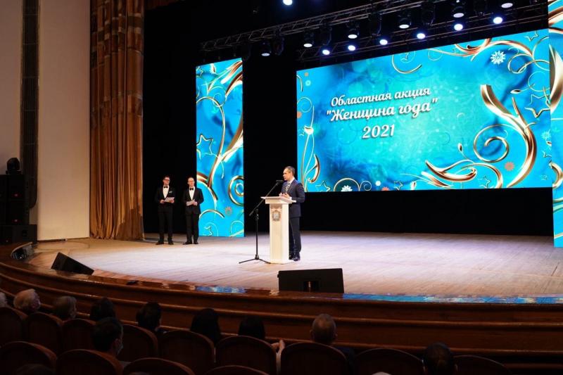 Талантливы, умны и креативны: в регионе подвели итоги областной акции "Женщина года-2021"