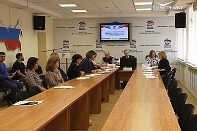 В Самаре обсудили реализацию партийных проектов “Единой России”