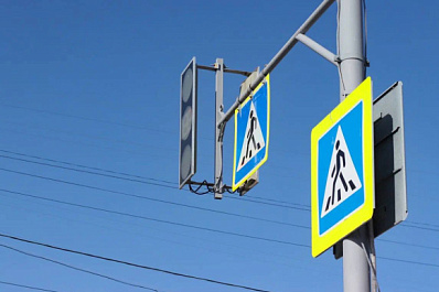 В Самаре на опасном перекрестке улиц Пионерской и Куйбышева установят дополнительные знаки