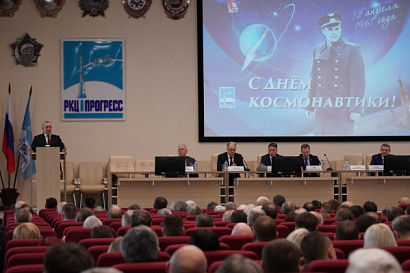 Название статьи