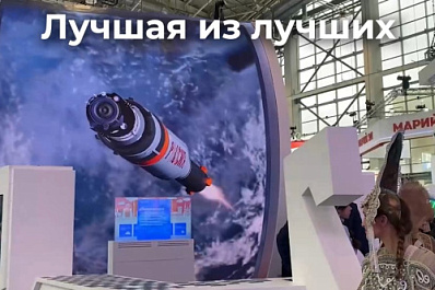 На выставке "Россия" выберут лучшие стенды в 11 номинациях