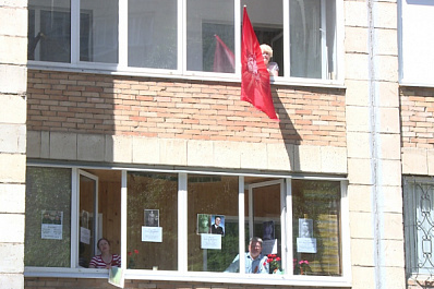 Правительство Самарской области присоединилось к акции "Бессмертный полк"