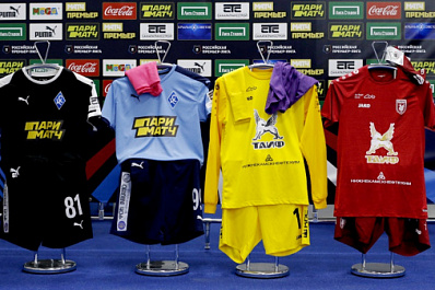 Матч "Крылья Советов" – "Рубин" посетят около 12 тысяч человек