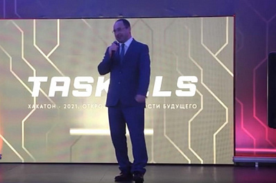 В Самарскую область приехали лучшие молодые программисты страны