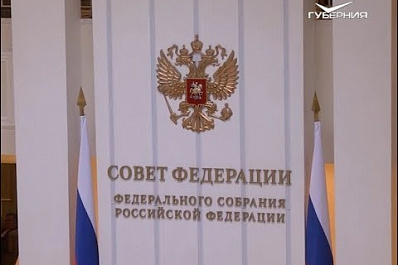 Валентина Матвиенко и Дмитрий Азаров открыли выставку Самарской области в Совете Федерации