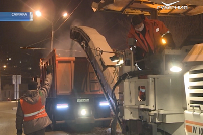 В Самаре обновят асфальт на Арцыбушевской