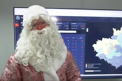 Дед Мороз и Снегурочка посетили ЦУР