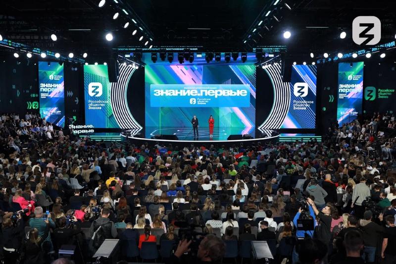 Делегация из Самарской области примет участие в марафоне Знание.Первые общества "Знание" в честь 80-летия Великой Победы