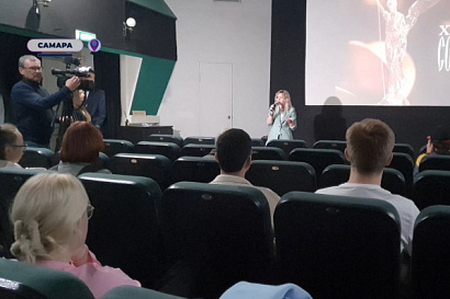 Название статьи