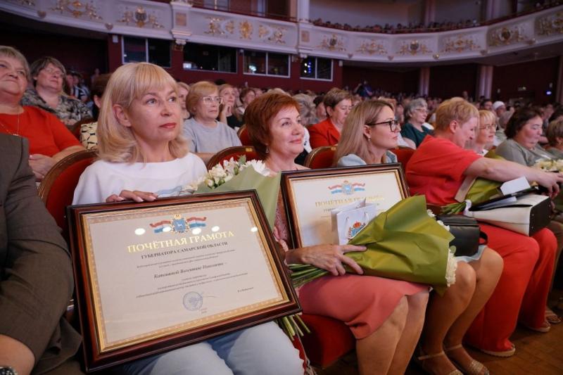 В Самаре прошло торжественное мероприятие ко Дню социального работника