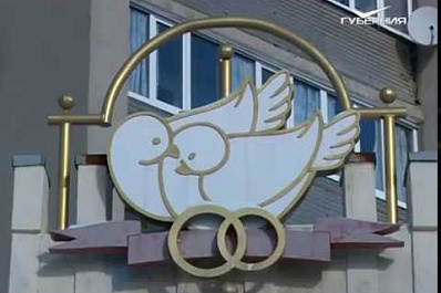 Где в Самаре можно узнать о мерах соцподдержки