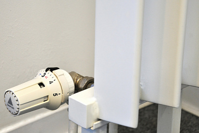 Самарцам при содействии системы "Инцидент Менеджмент" наладили отопление в домах