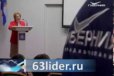 Сегодня стартует второй день итоговой стратегической сессии Сбережение населения