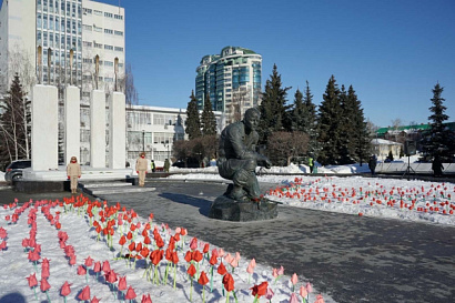 Название статьи