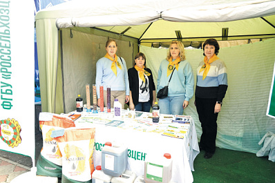 На защите урожая: как растения берегут от болезней