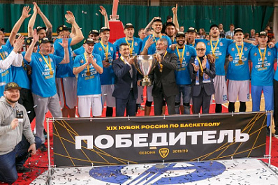 Борьбу за Кубок России самарские баскетбольные клубы начнут в сентябре 