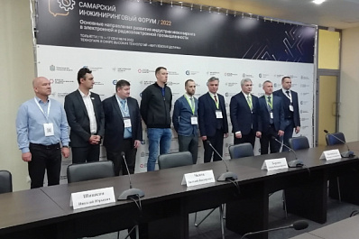 В Самарской области создадут станкостроительный кластер