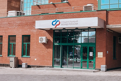 Название статьи