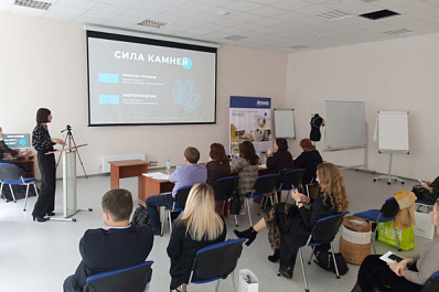 В Тольятти назвали мам-предпринимательниц, представивших лучшие проекты