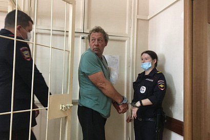 Название статьи