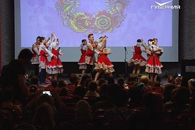 В Самаре прошел фестиваль для детей с ограниченными возможностями Солнечный круг