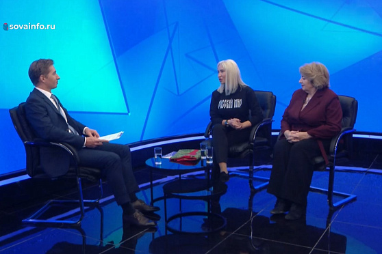 Помощь участникам СВО, жителям Донбасса и детям-сиротам. Общественное мнение