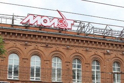 Был электрический театр и биоскоп: в Самаре утвердили предмет охраны для старинного дома купца Лошкарева