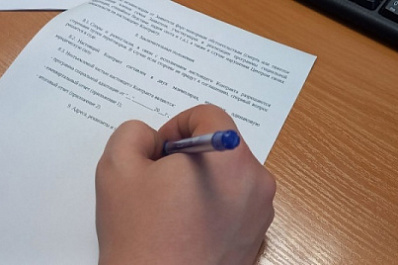 Самарец "купил" свою "Газель", чтобы незаконно присвоить деньги, полученные по соцконтракту