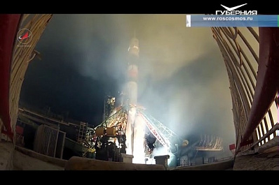 Самарская ракета-носитель Союз-ФГ успешно стартовала с космодрома Байконур
