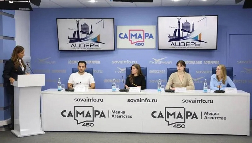 Круглый стол, посвященный конкурсу "Лидеры Самарской области"